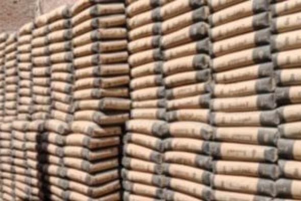 سعر الأسمنت اليوم الإثنين 27 يوليو.. اعرف كافة الاسعار