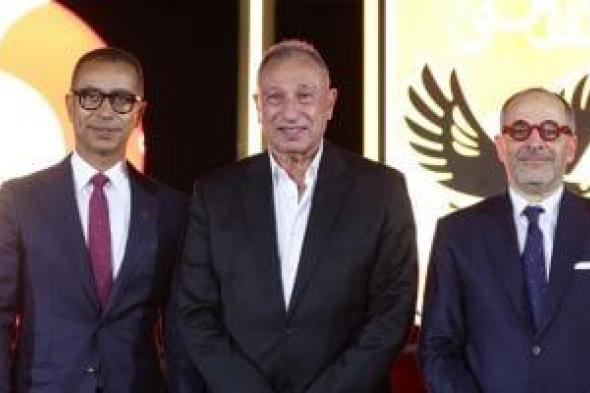 تفاصيل توقيع الأهلى عقد استثمار تاريخيا مع «فودافون» لتسمية الاستاد ورعاية الفريق