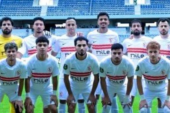 فيفا يقلص عدد قضايا الزمالك المتبقية على السيستم لـ5