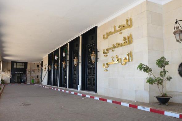 المجلس الشعبي الوطني يعقد جلسة افتتاح الفترة التشريعية العاشرة غدا
