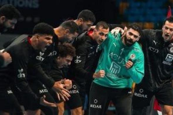 لاعب الزمالك خارج قائمة منتخب كرة اليد الثانى فى البحر المتوسط للإصابة
