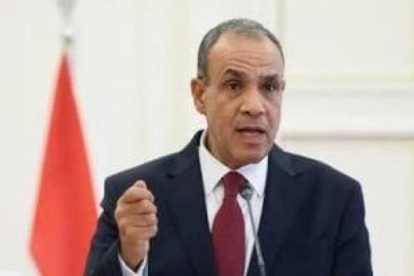 مصر تدين استهداف السعودية وتجدد تضامنها الكامل مع المملكة