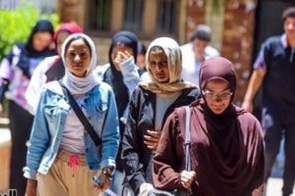 سجل الآن للحصول على نتيجة الثانوية العامة 2026 فور اعتمادها.. الرابط الرسمي