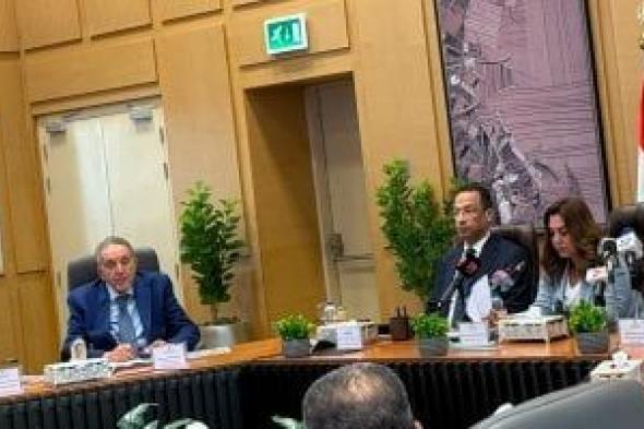 بدء المؤتمر الصحفى للجنة تراخيص المحال العامة لإعلان تيسيرات جديدة