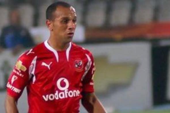 في مثل هذا اليوم.. ثنائية الصقر وإينو تمنح الأهلي لقب السوبر أمام الزمالك