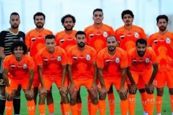 أبو قير للأسمدة يواجه بتروجت اليوم ودياً استعداداً للموسم الجديد