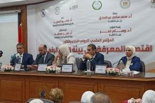 التعليم العالى: افتتاح أفرع لـ3 جامعات مصرية فى الخارج