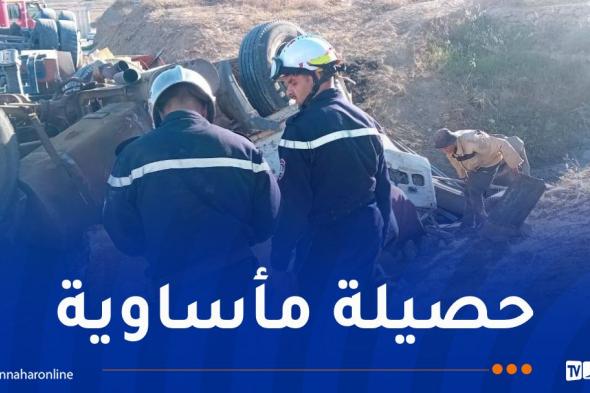 وفاة 13 شخصا في حوادث المرور خلال يوم واحد!
