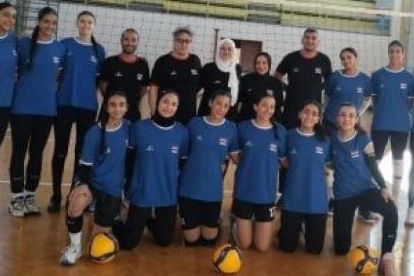 مصر فى مواجهة السنغال ببطولة أفريقيا لناشئات الكرة الطائرة بالإسكندرية