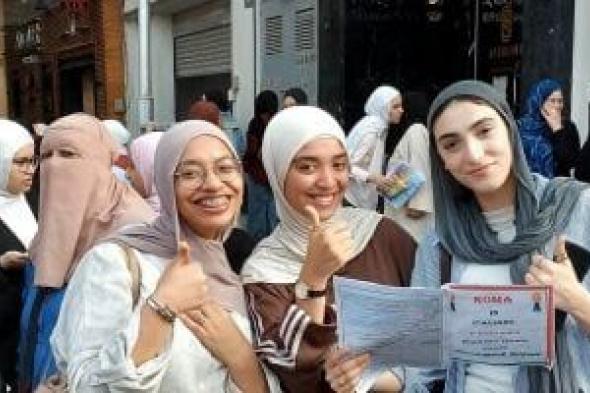 أوائل الثانوية العامة 2026.. متى يتم إعلان قائمة المتفوقين