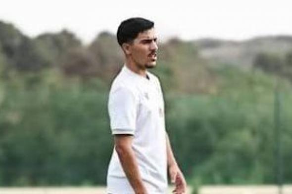 الجزائري خير الدين طوال يقترب من المصري فى الميركاتو الصيفي