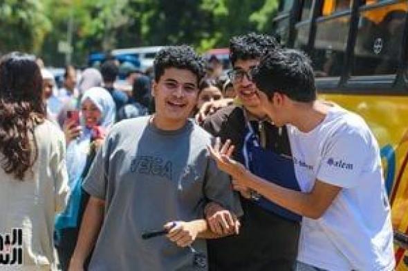 إعلان نتيجة الثانوية العامة 2026 قبل نهاية الأسبوع الجارى